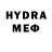 Дистиллят ТГК жижа Fedor Rygykow