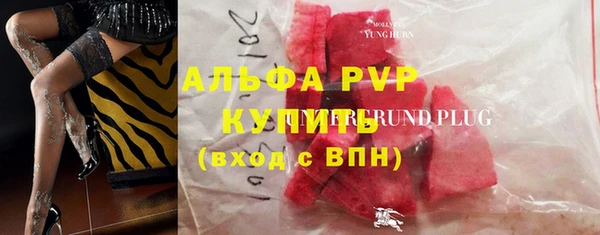 MDMA Пересвет