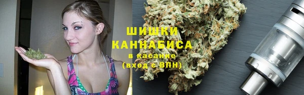 скорость mdpv Алзамай