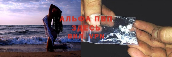 таблы Алексин