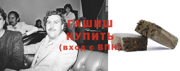 скорость mdpv Алзамай
