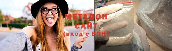 МДМА Козельск