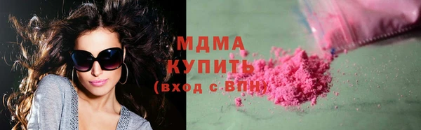 крисы Алексеевка