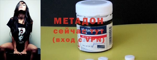 крисы Алексеевка