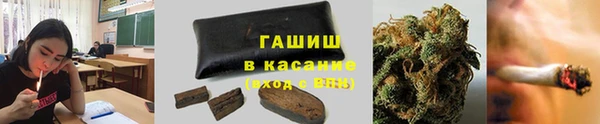 скорость mdpv Алзамай