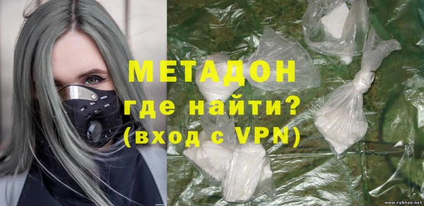 таблы Алексин