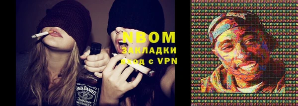 скорость mdpv Алзамай