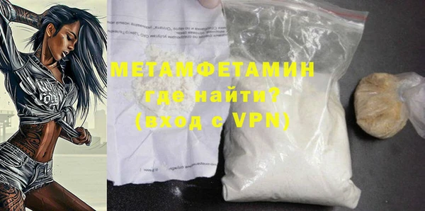 скорость mdpv Алзамай