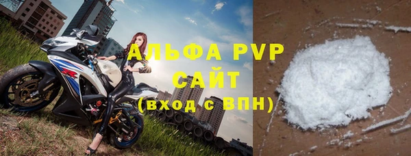 крисы Алексеевка