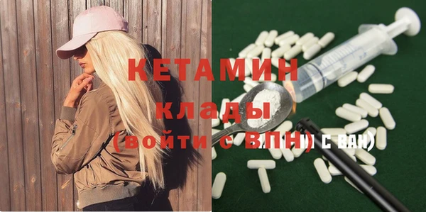 крисы Алексеевка