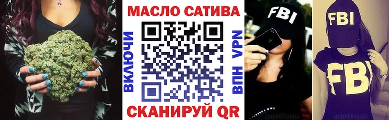 цены   Зубцов  ТГК концентрат 